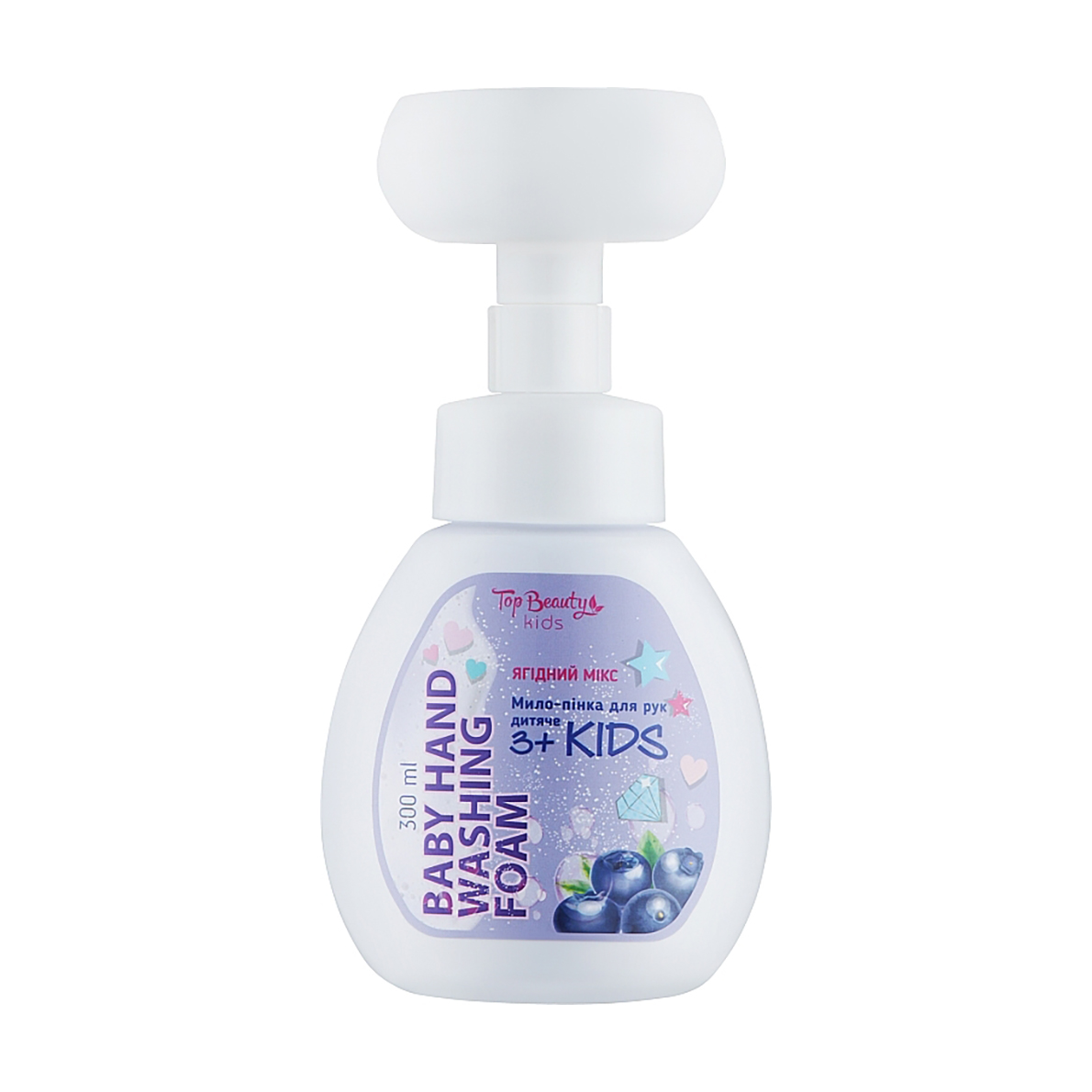 Дитяче мило-пінка для рук Top Beauty Kids Baby Hand Washing Foam Ягідний мікс, від 3 років, 300 мл